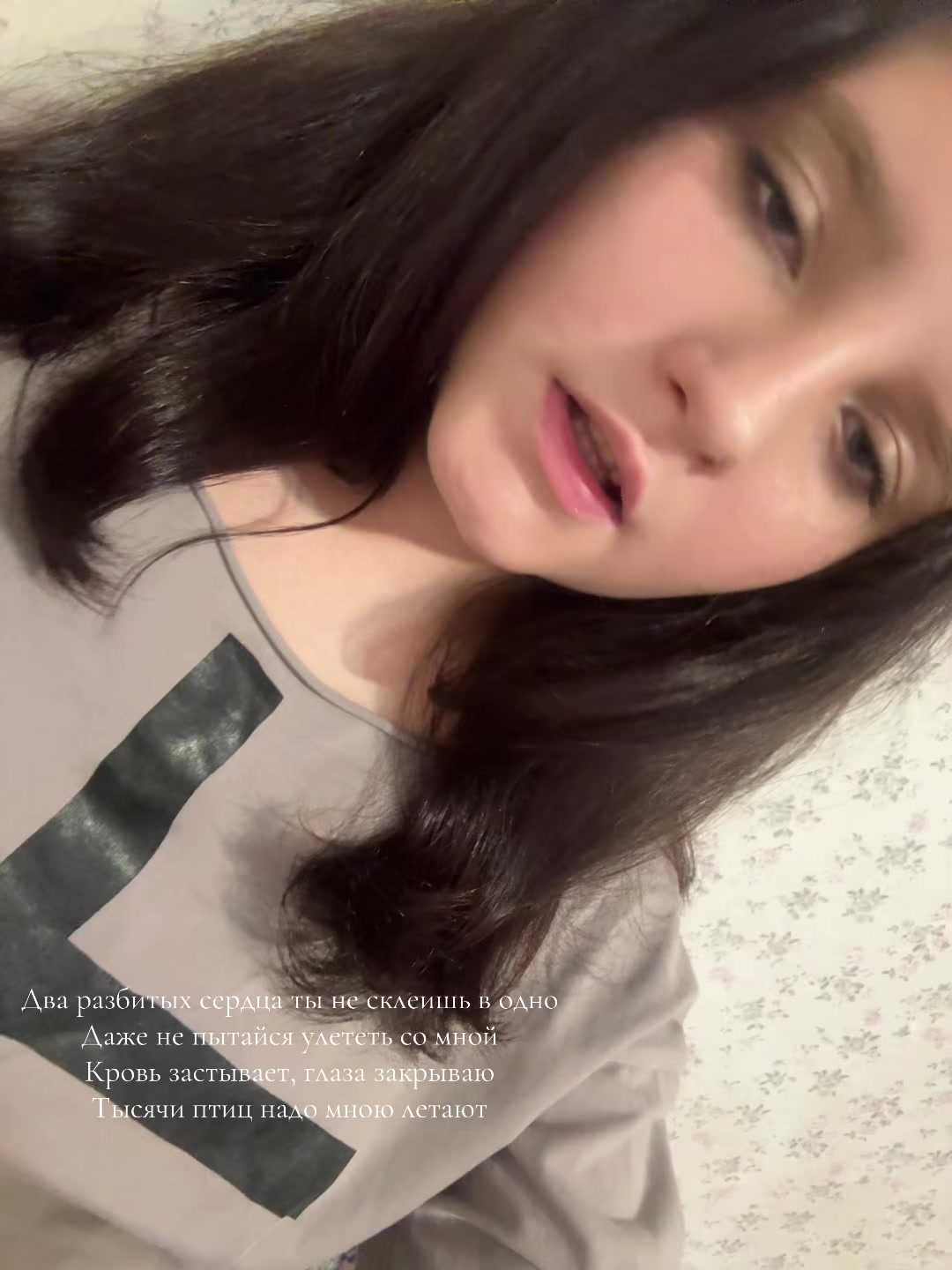 @🪽🪽