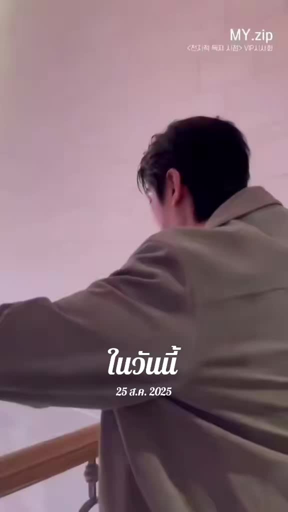 @SAYLOVE