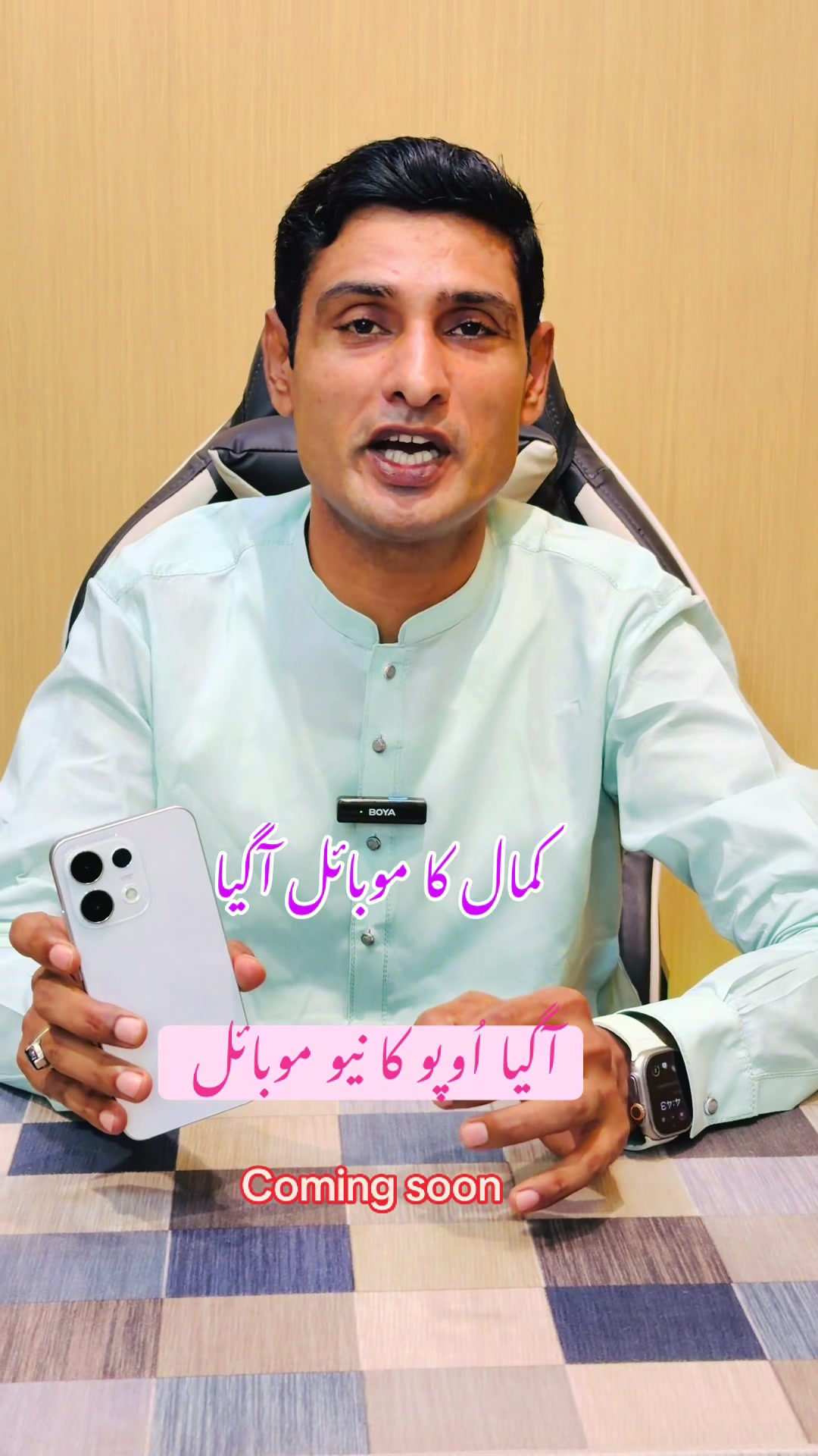 @Madinamobilesdepalpur