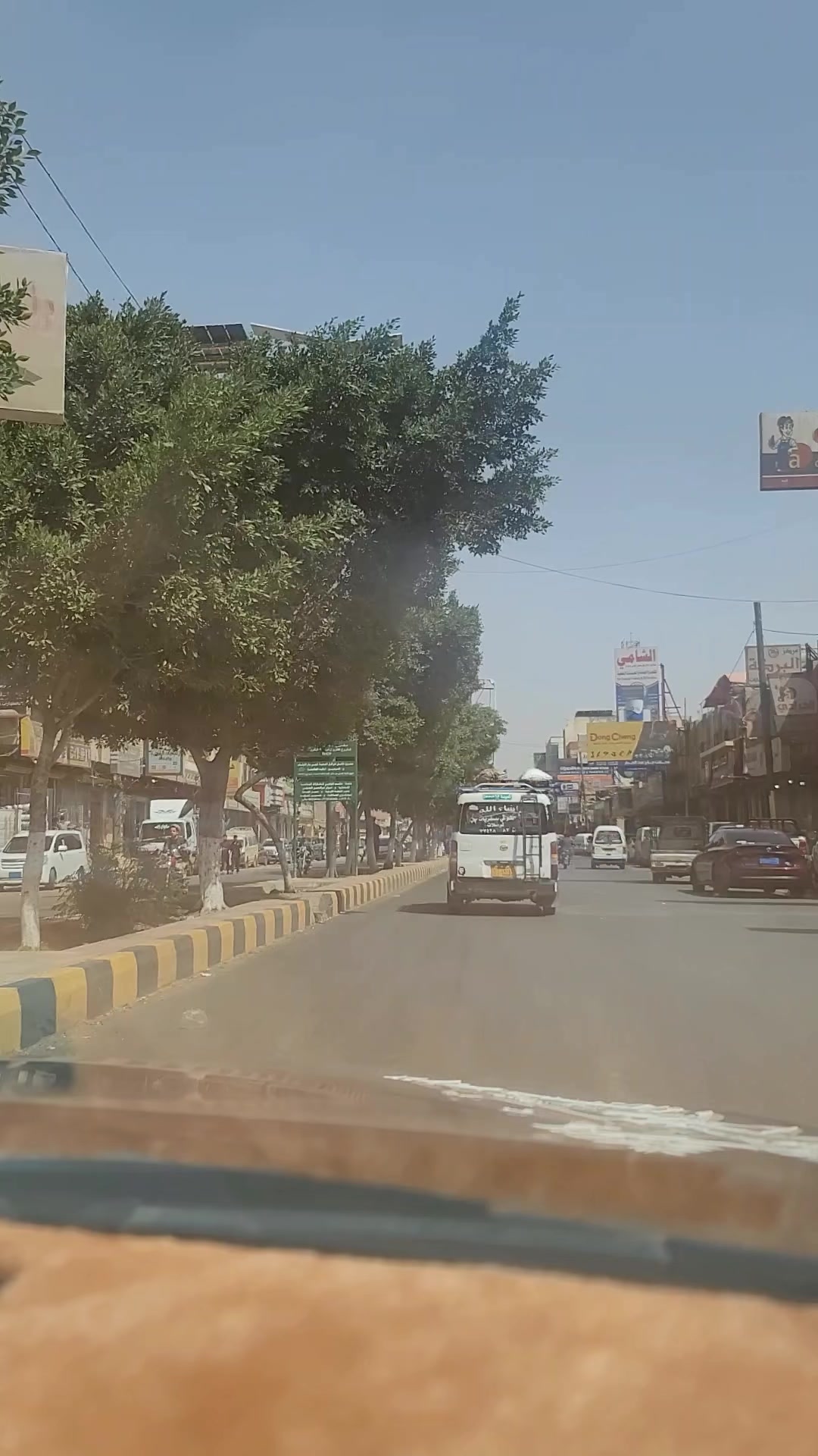 @ميووو