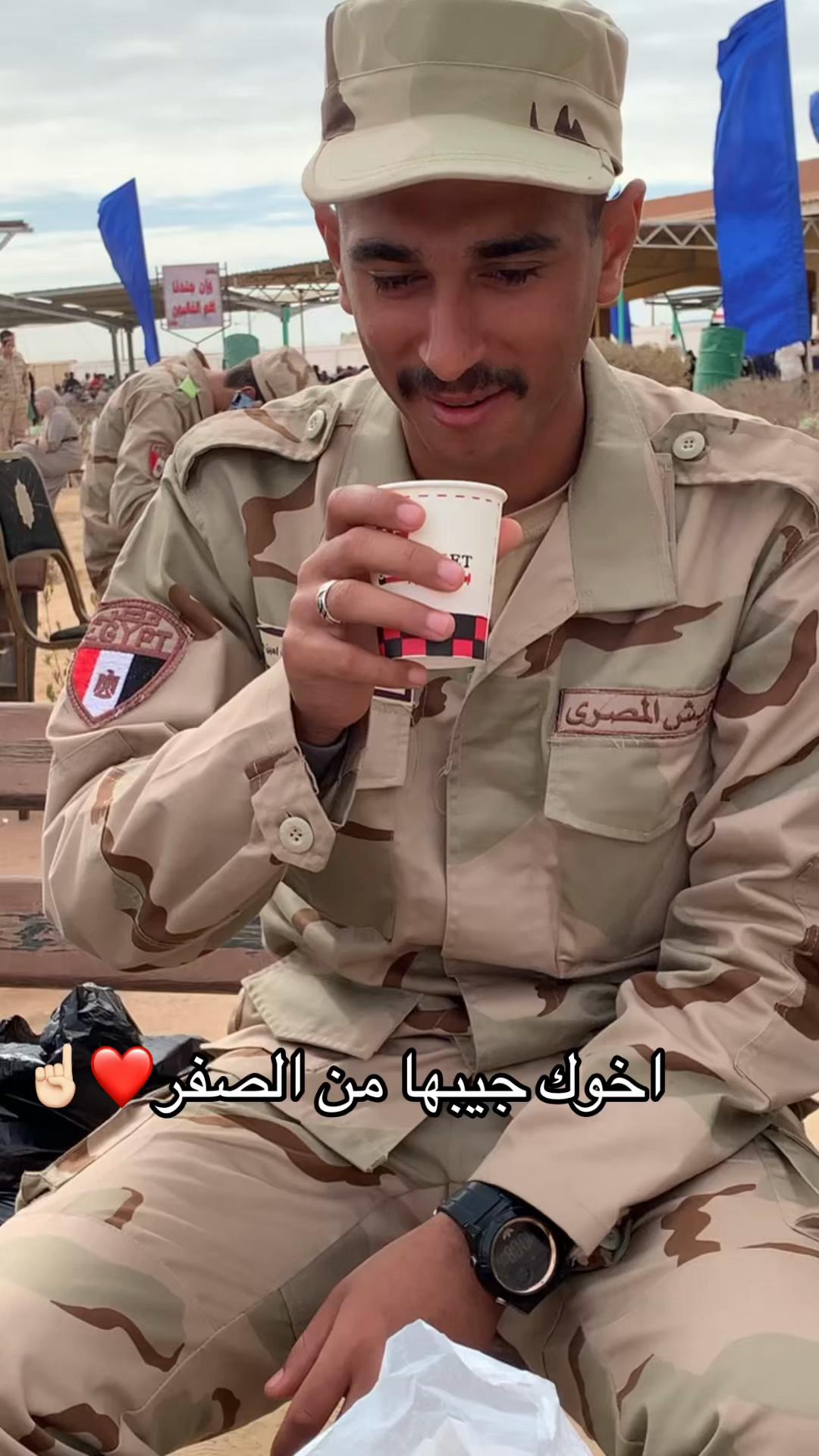 @Mohamed Osama