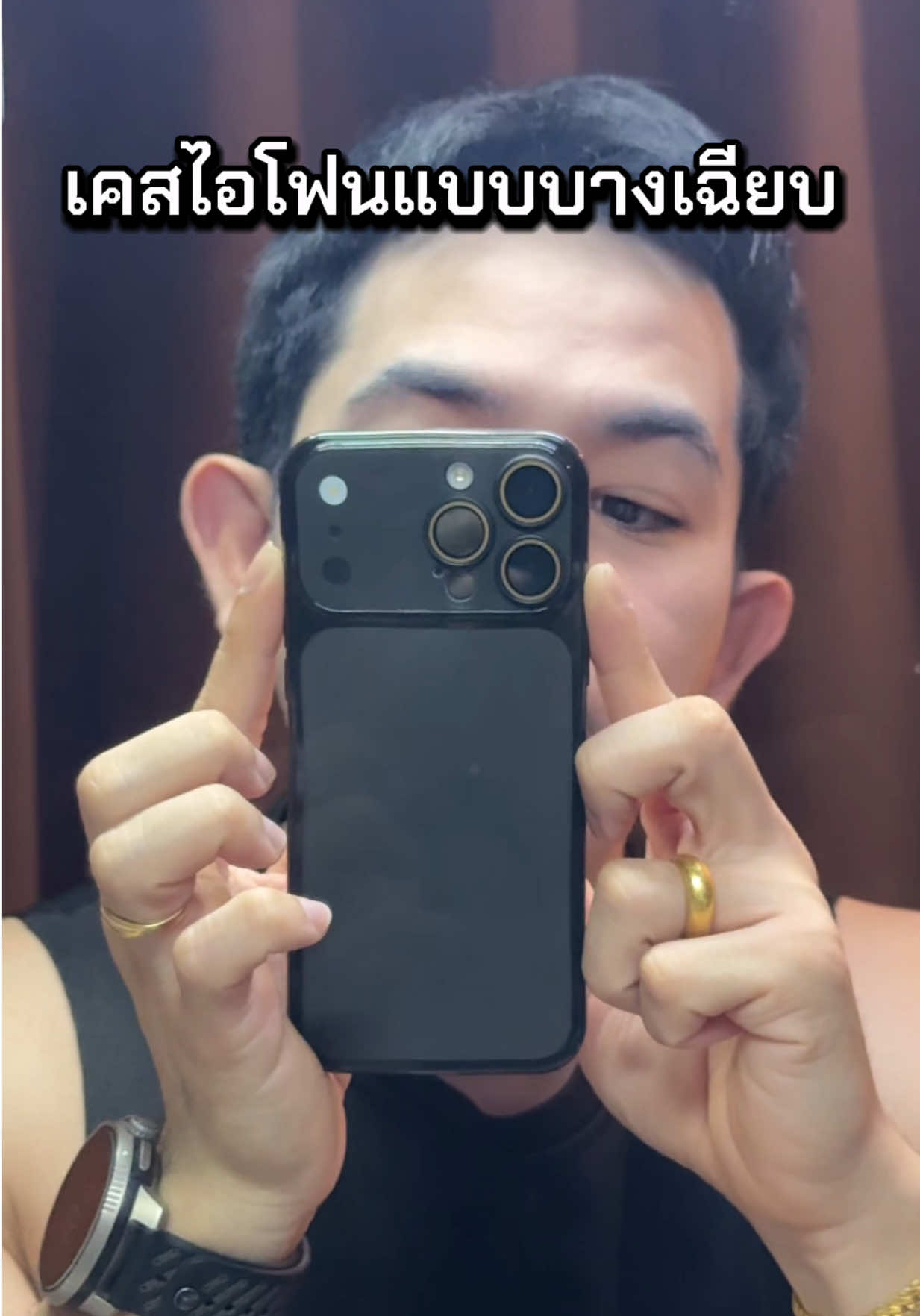 @เจมรีวิวแต่ของดี 😎