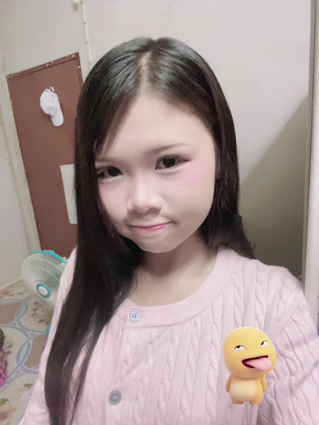 @นิเดียร์