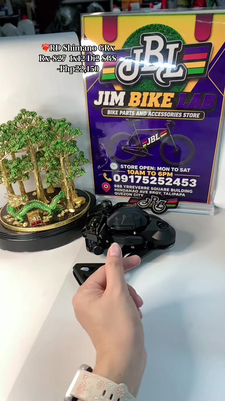 @JBL bikeshop