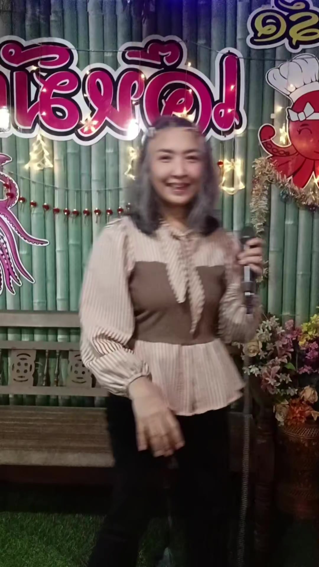 @ปุ๊ แอ๊บแบ๊ว