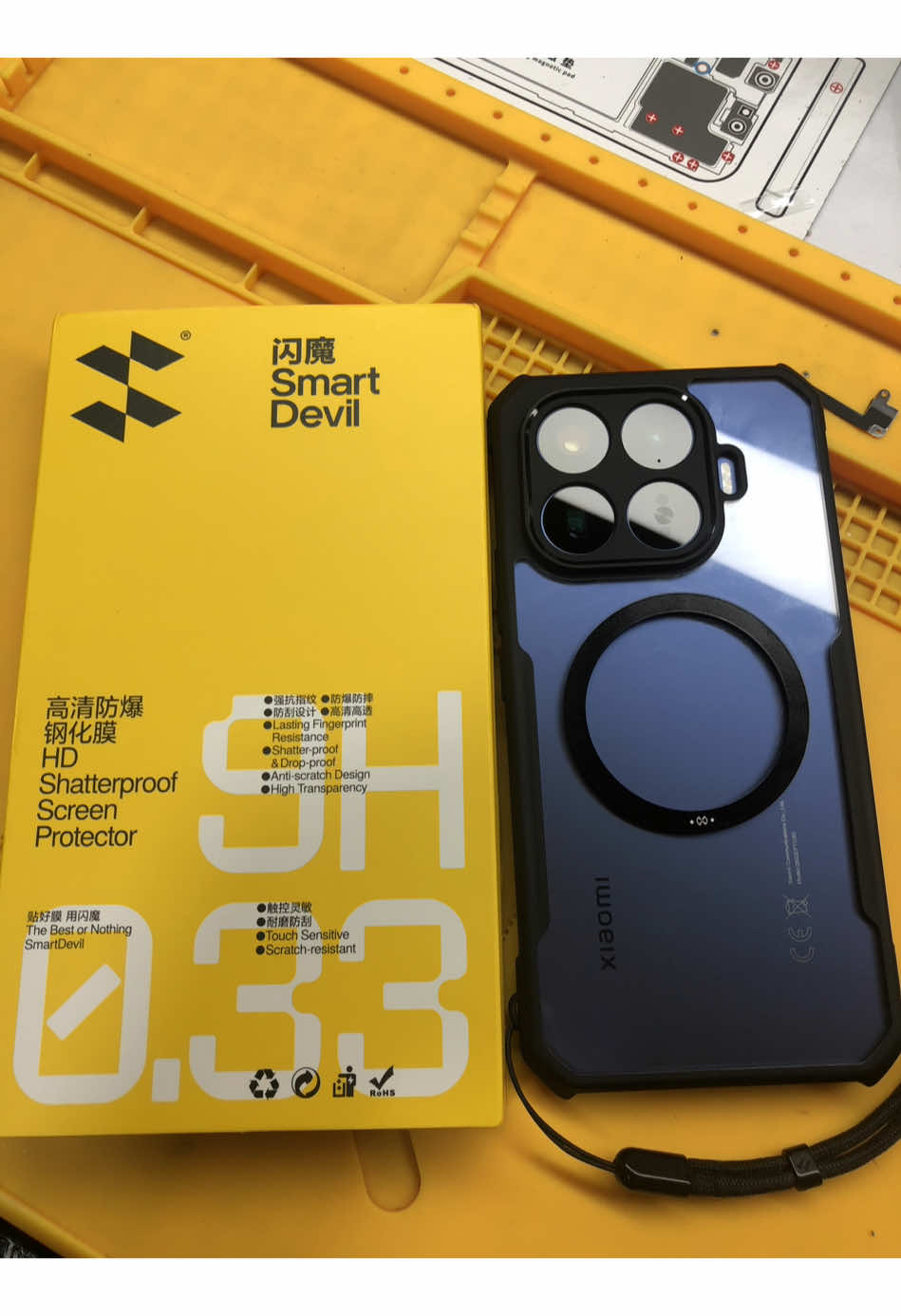 @Simply Tech-key