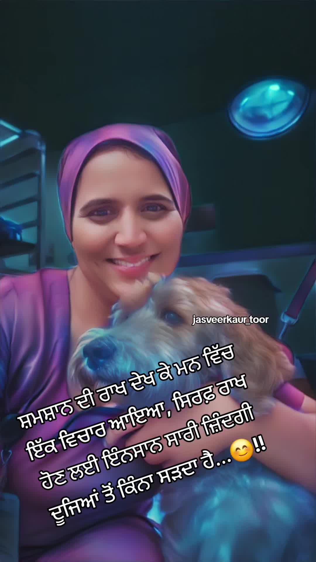@jasveer
