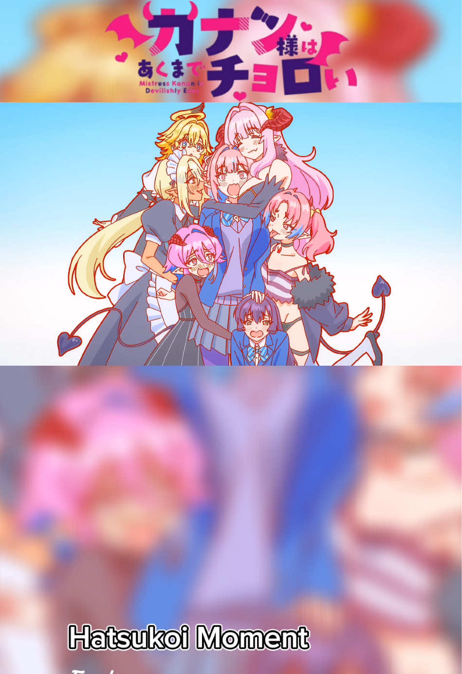 @Kazuuuu
