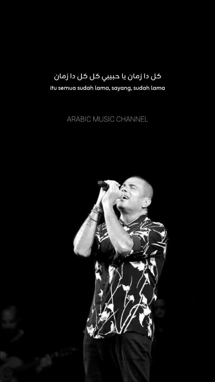 @Arabic Music Channel