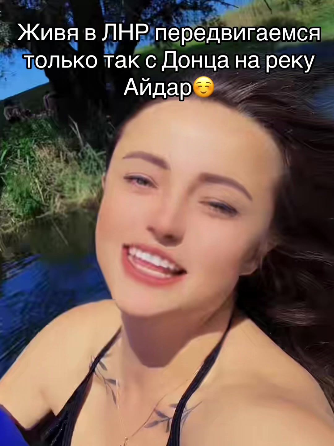 @Твоя Улиточка