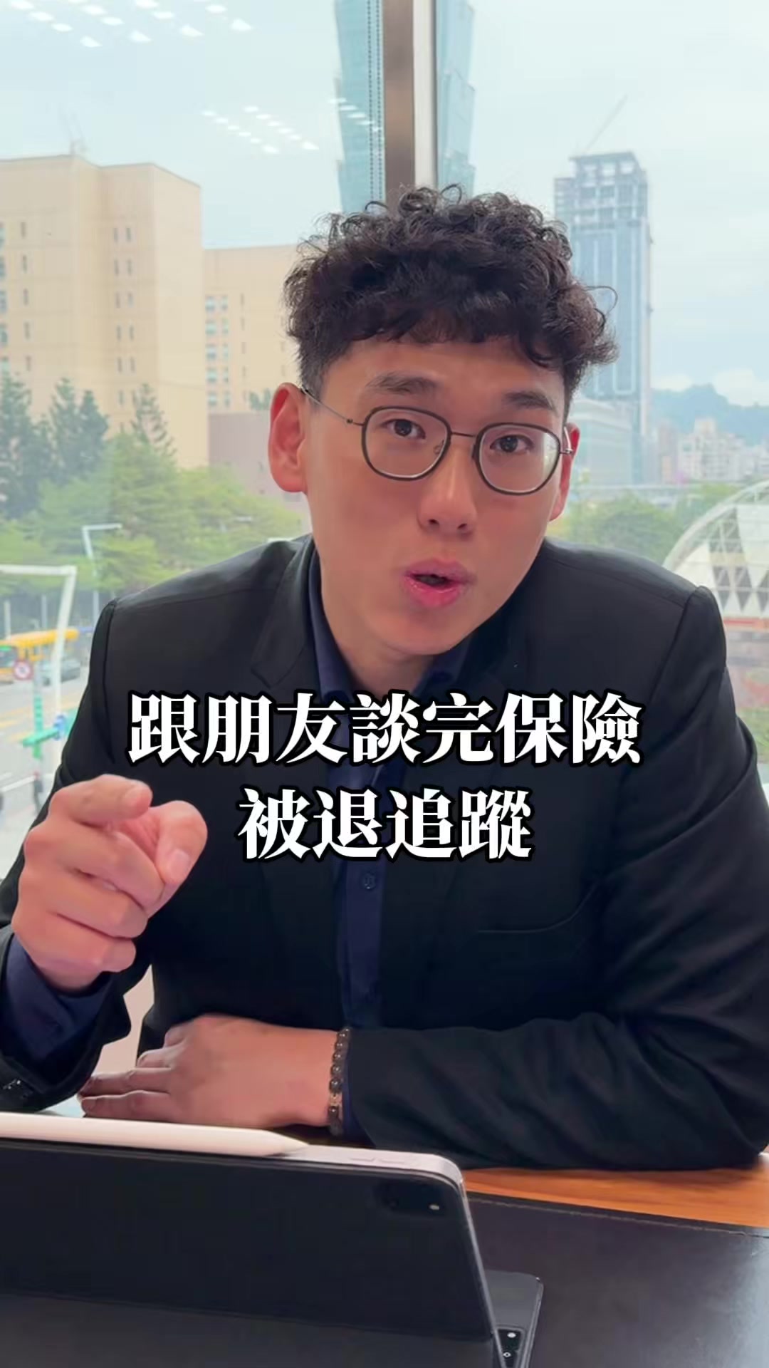 @全台灣最高最會打籃球的富邦經理-小郭