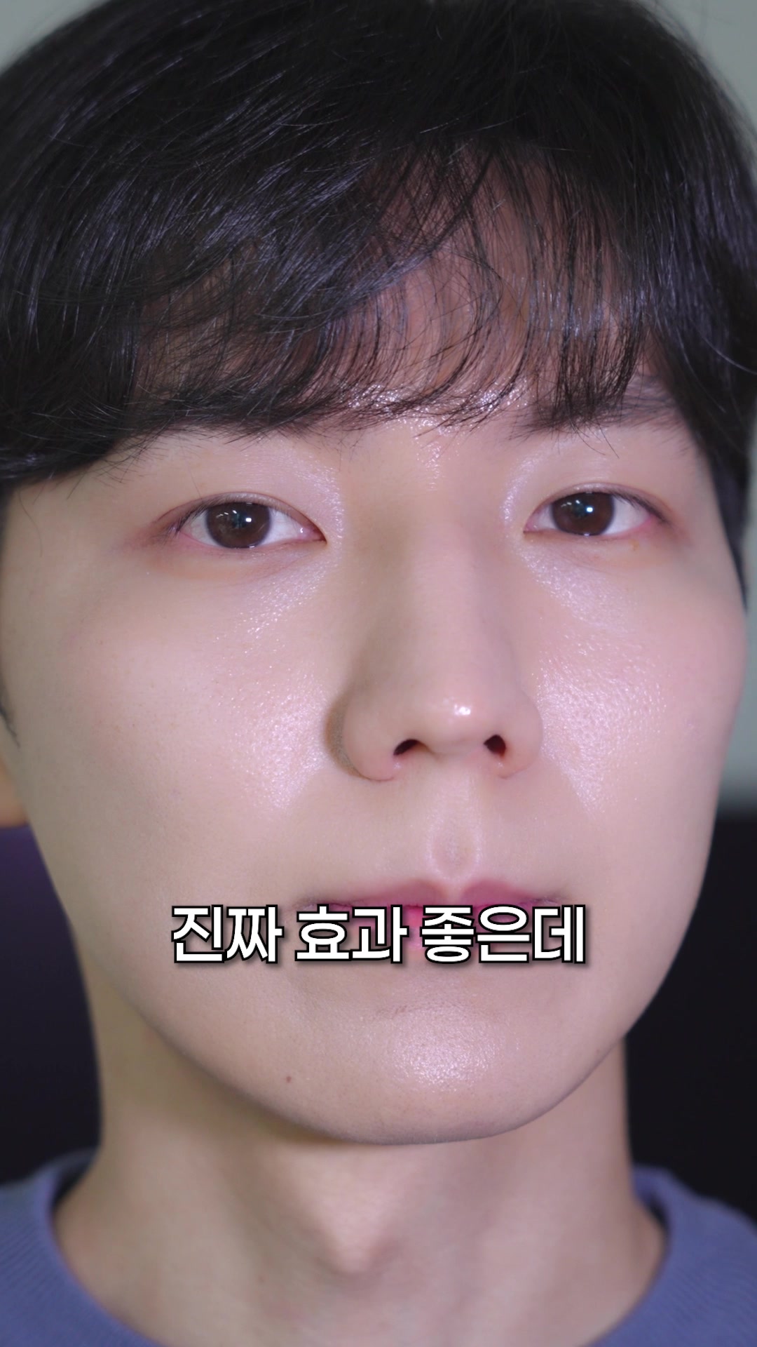@비트 BTE