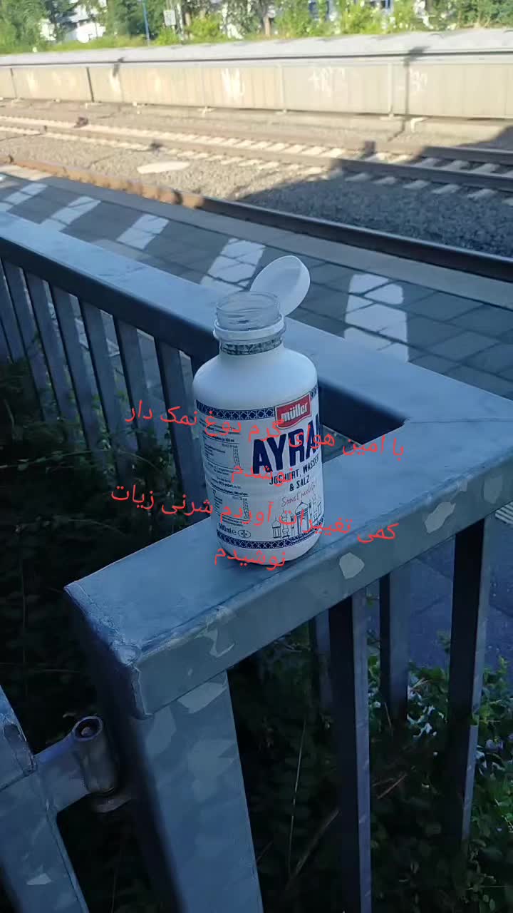 @انسان بودن آروزوست