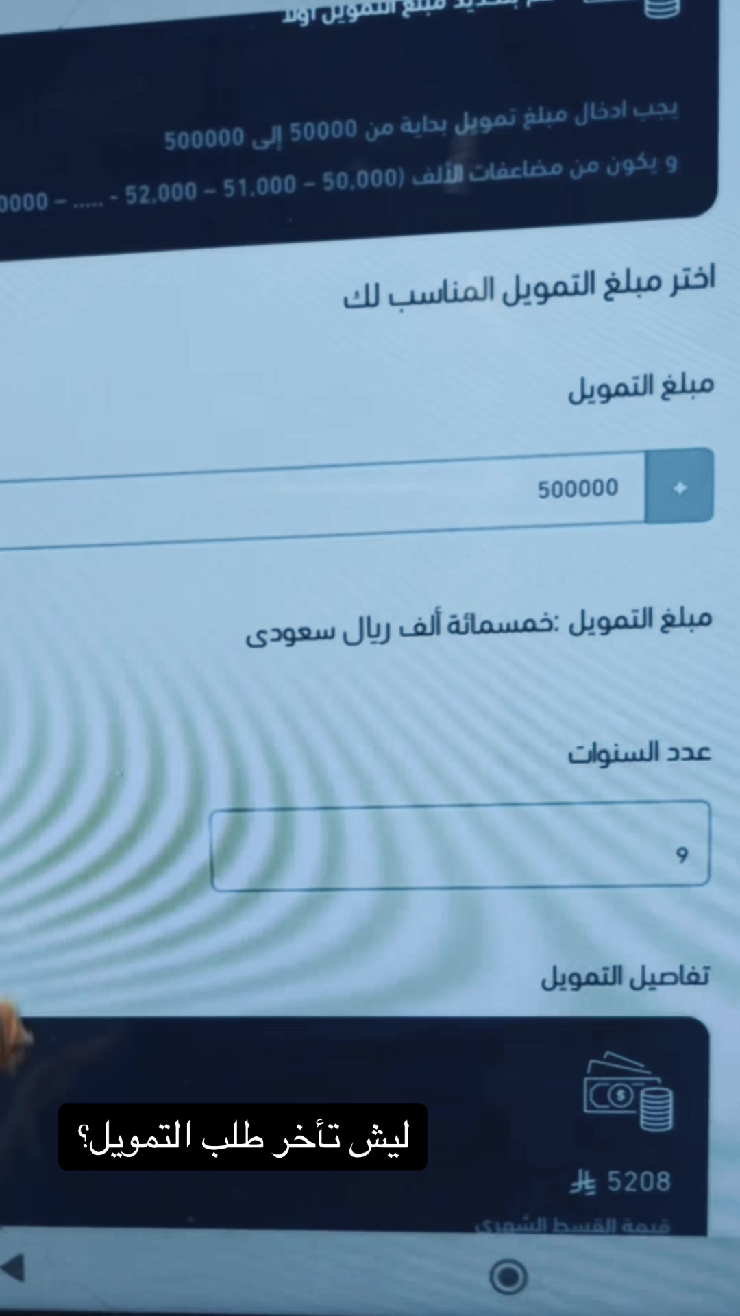 @قدّم بنفسك
