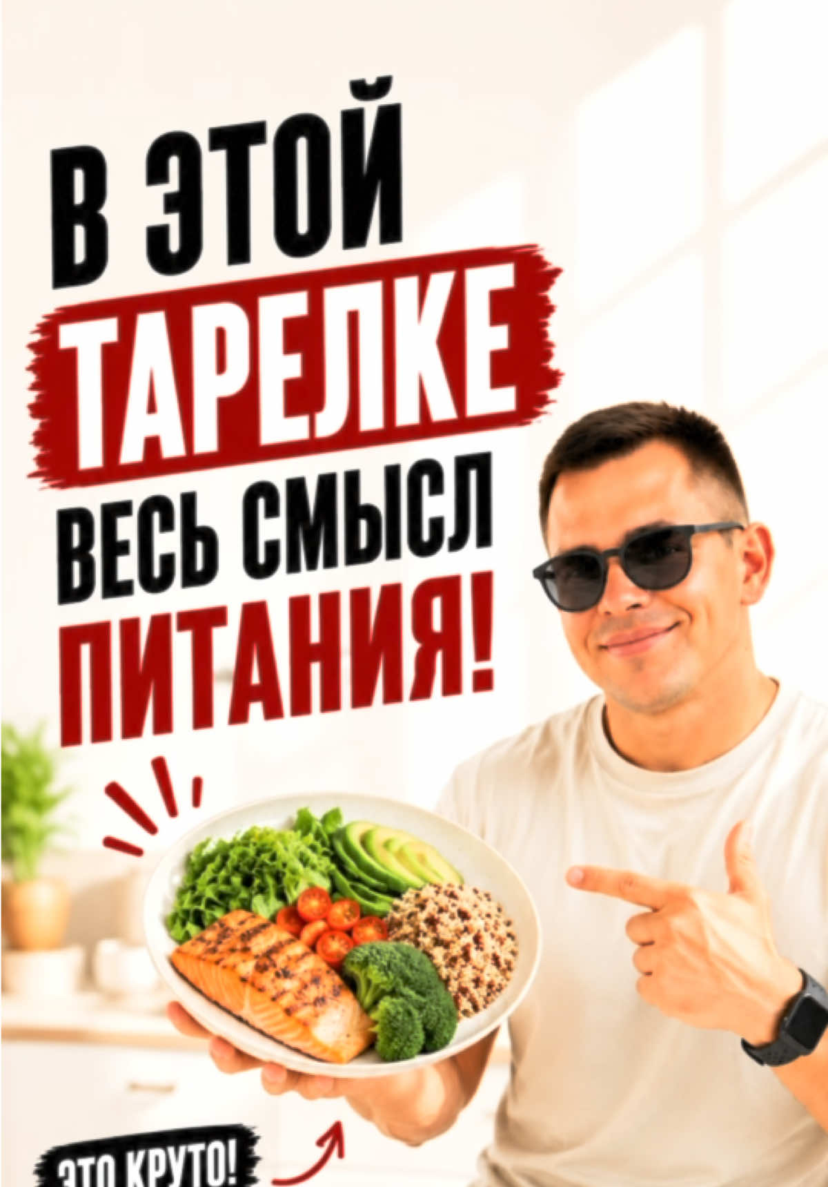 @Сергей Горбатко