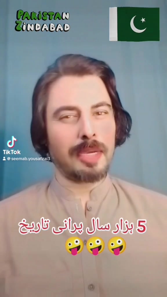 @🇵🇰Seemab Yousafzai3🇵🇰