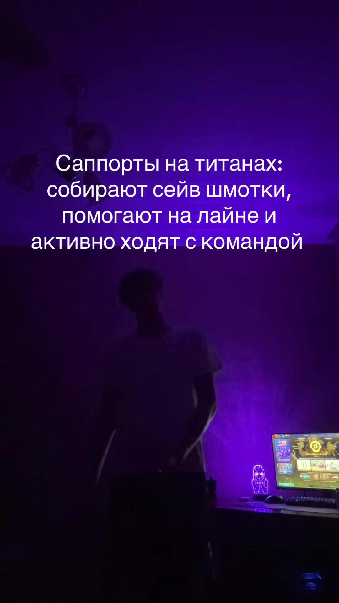 @️