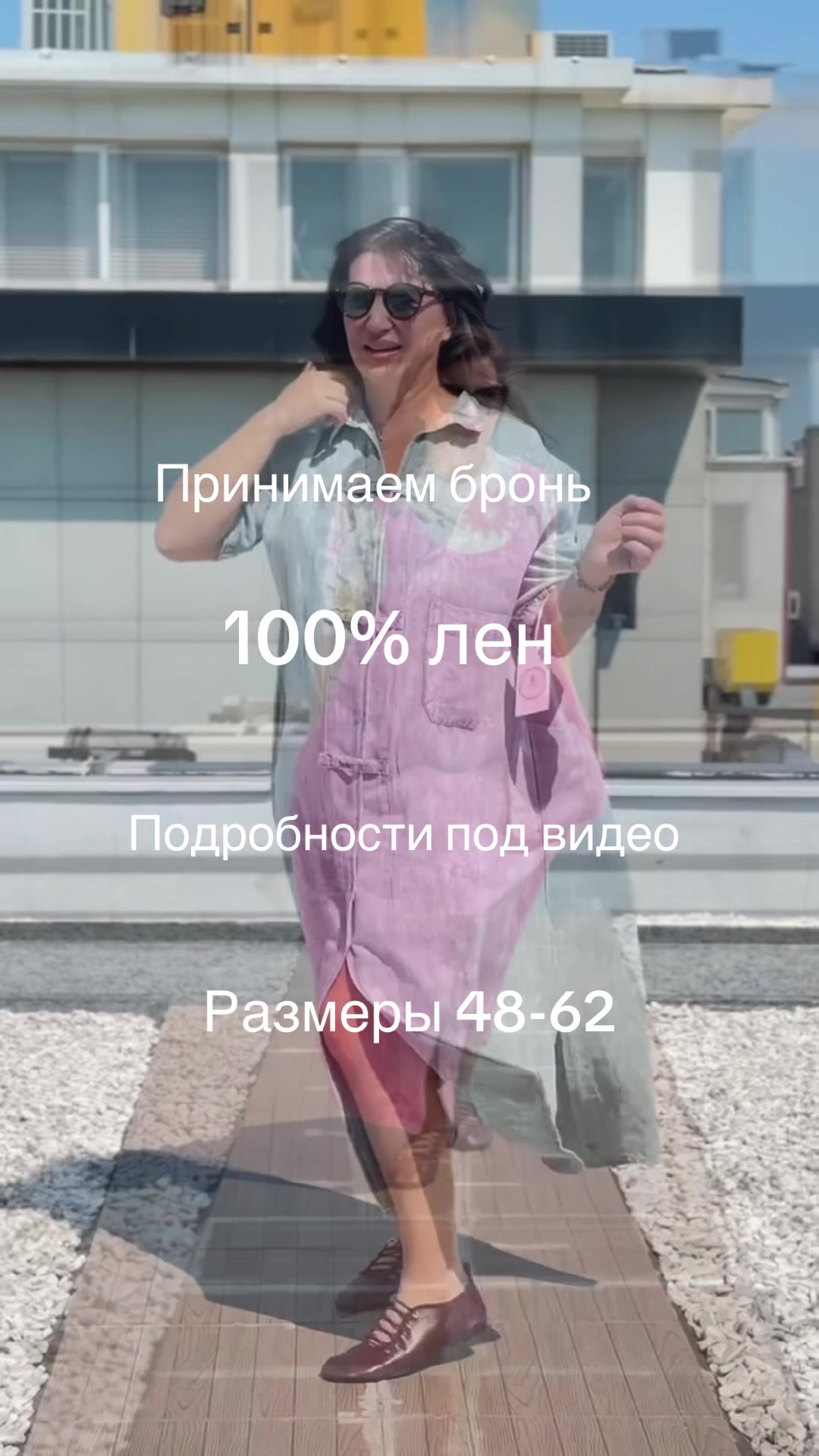 @VIPBUTIK _NN