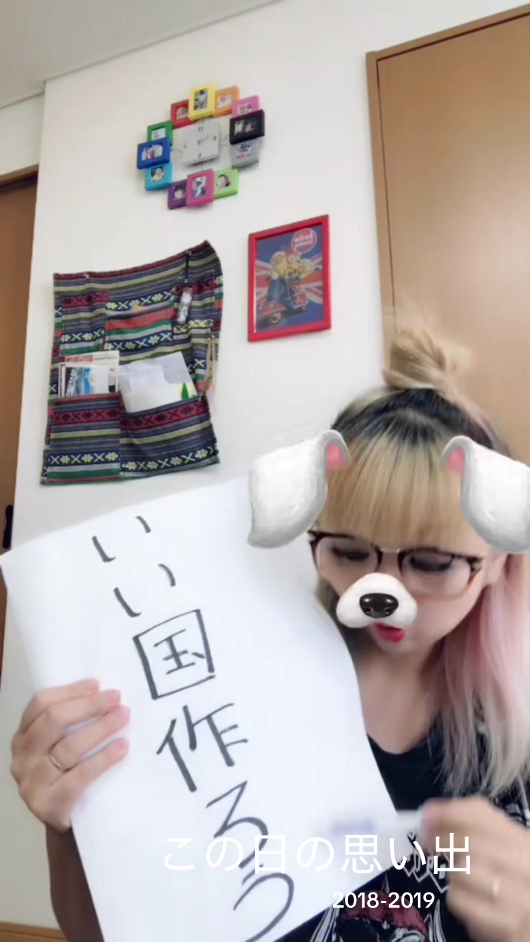 @🤠kanacham♡527🤠