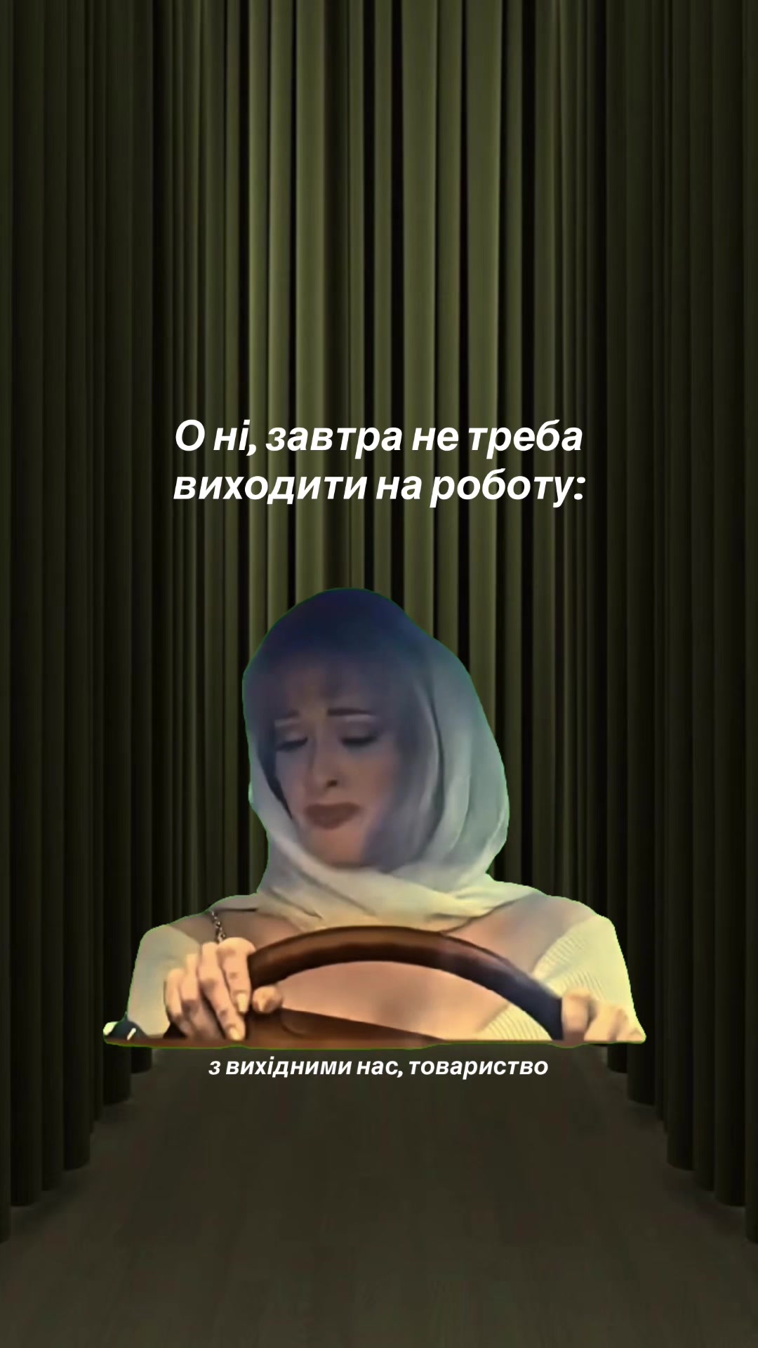 @Книги то святе