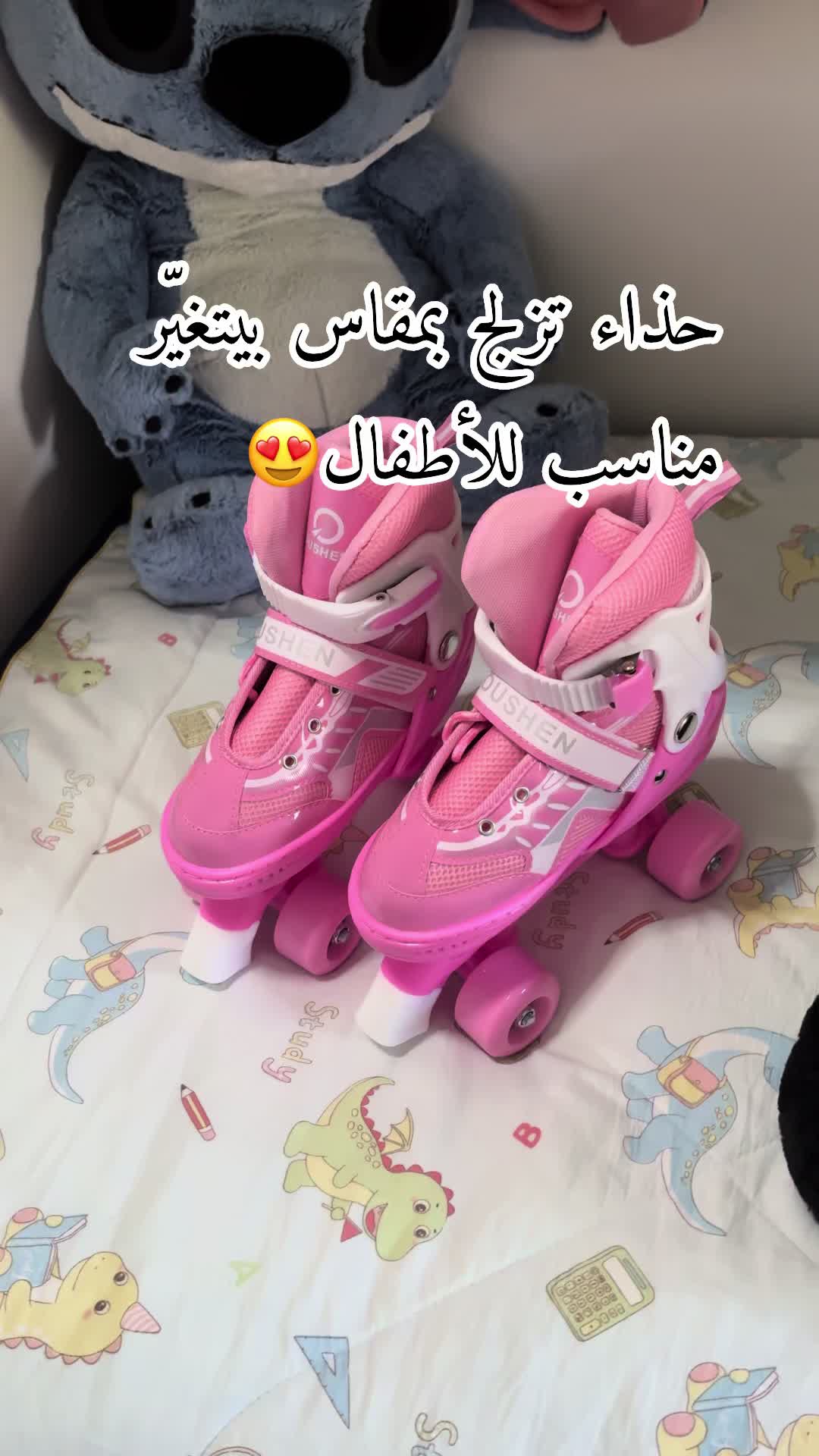 @Shirin