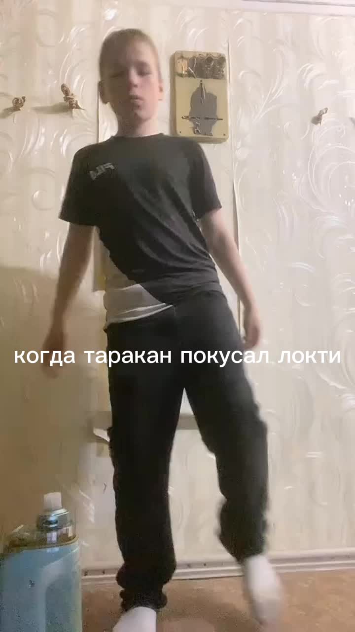@11_Vlad_61