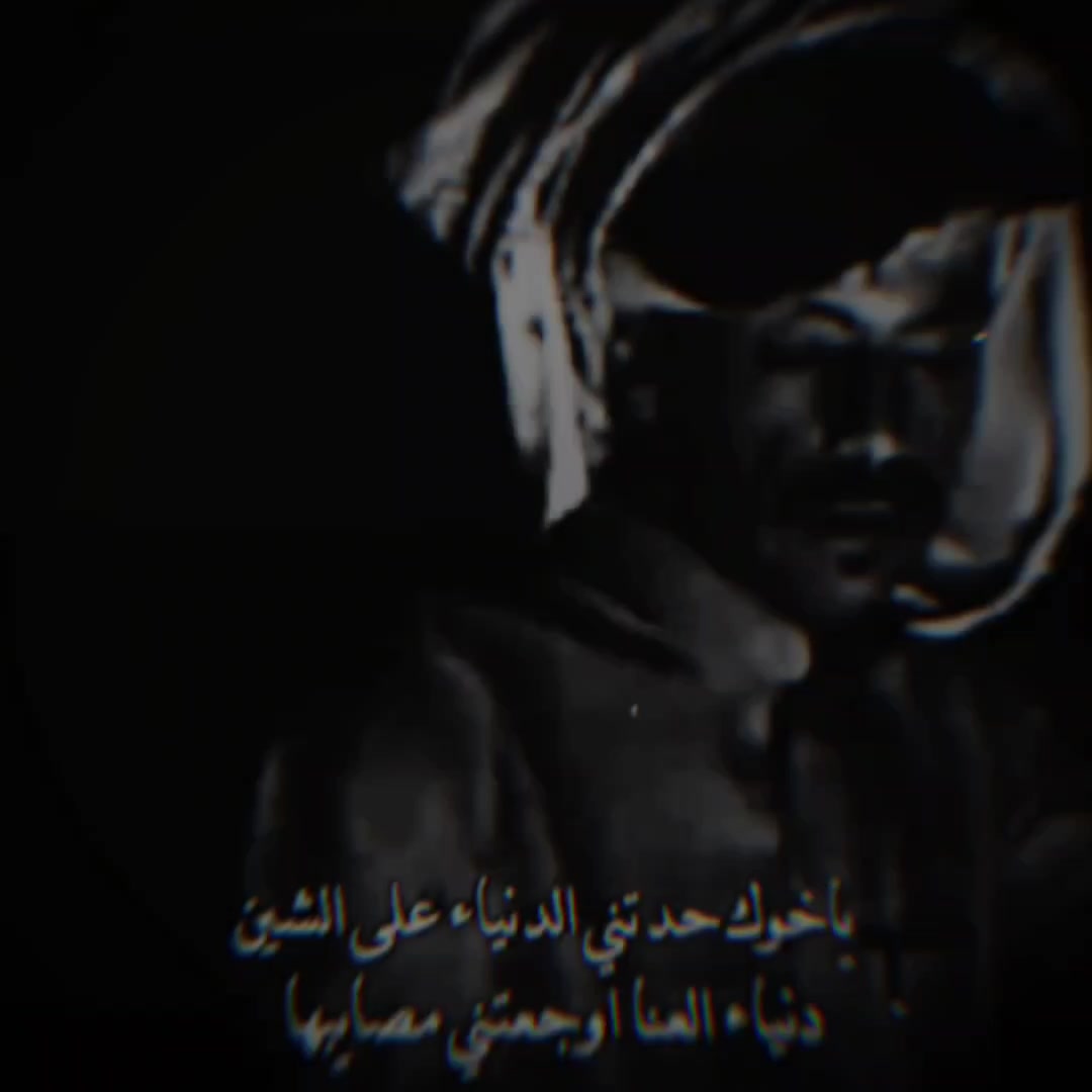 @[♯̶﮼ابوحامد الرشيدي |𓆩📮𓆪͢˹]