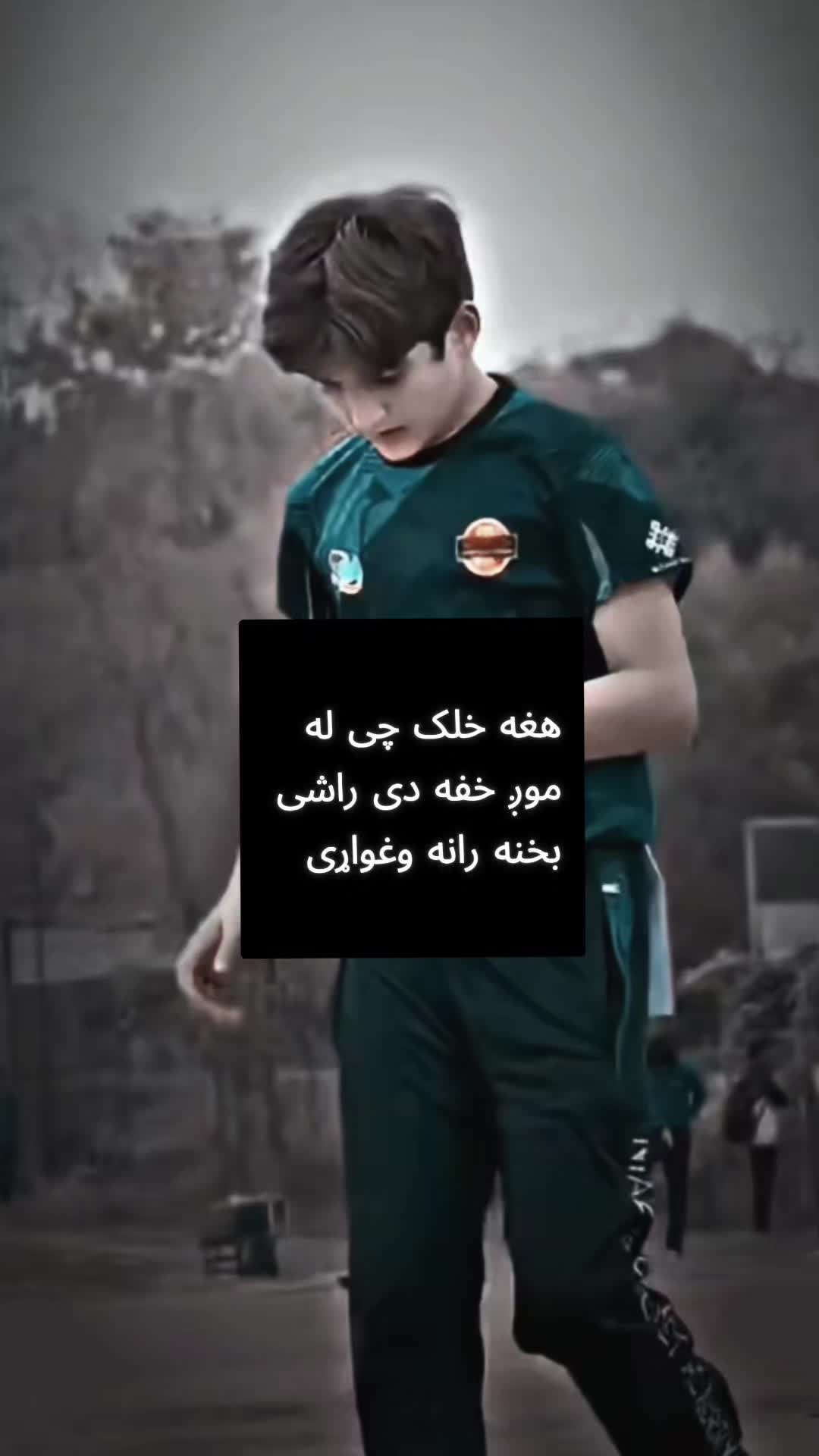 @꧁☬ ليـــــــوني ☬꧂
