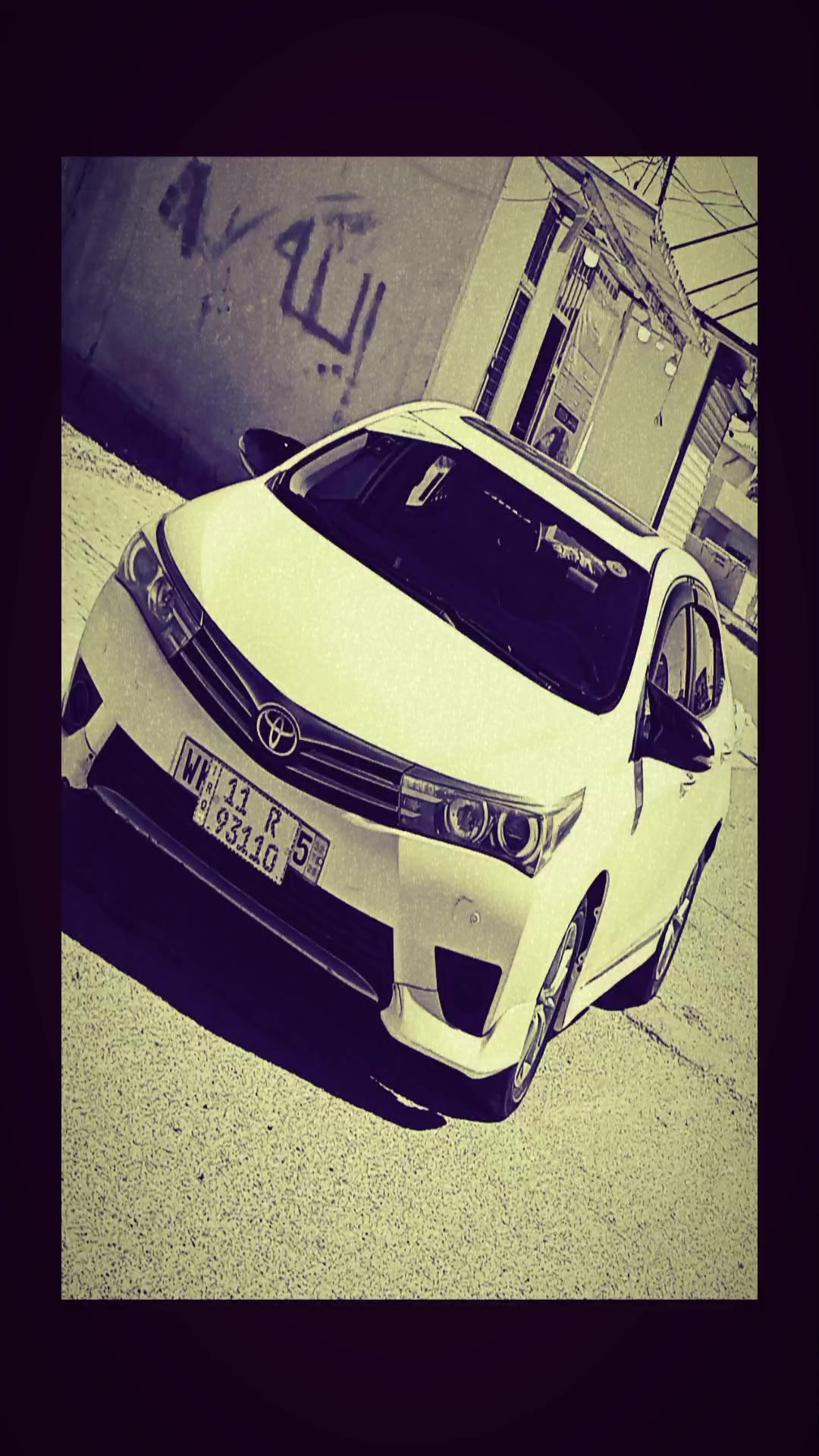 @غــيــث الــدلـيـمـي 🦁🔥