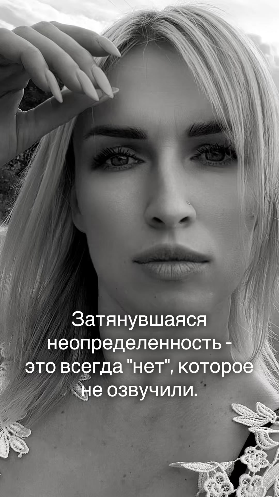@Katerina M