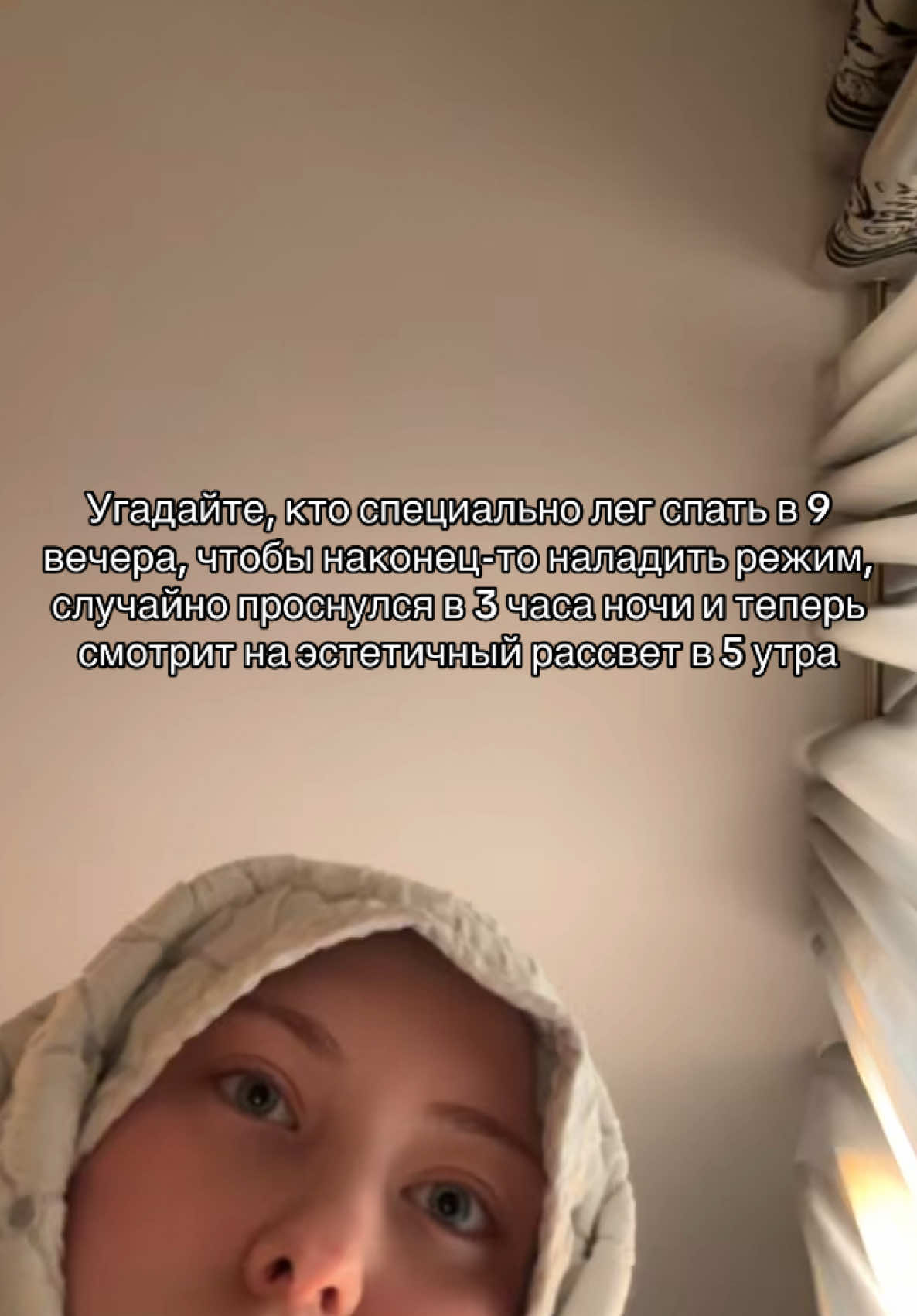 @𝔪𝔞𝑦𝔫𝔞𝔱 🗡️