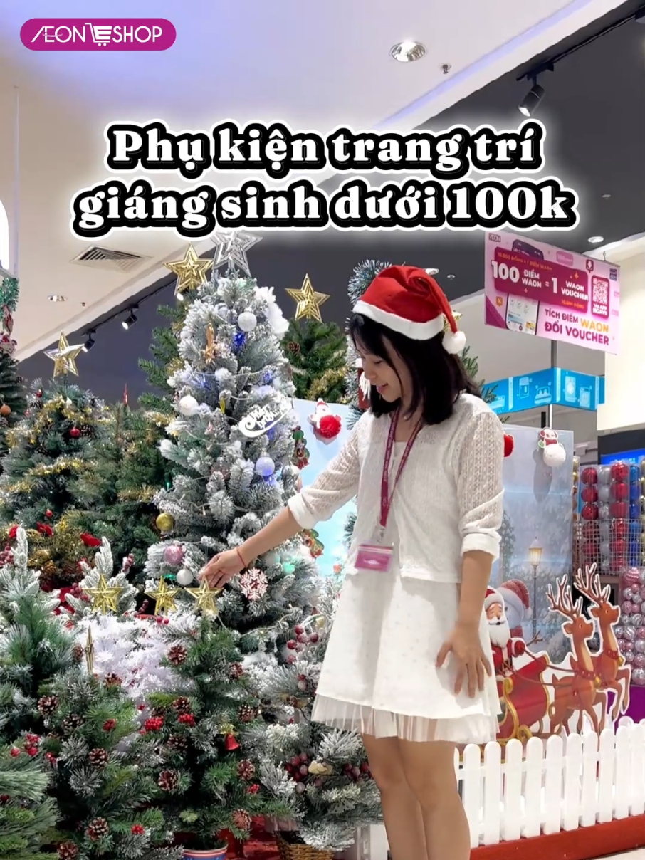 @AEONESHOP
