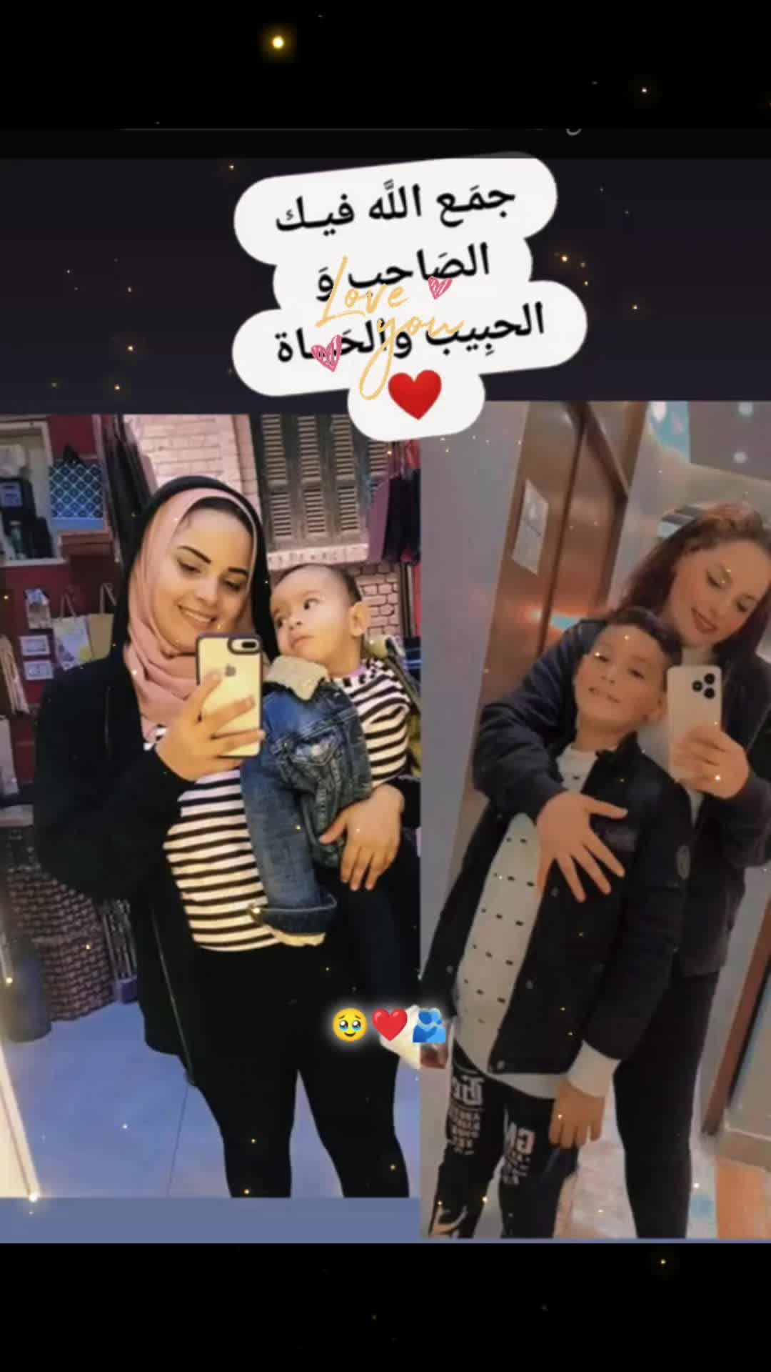 @خاطفة الانظار 🍒