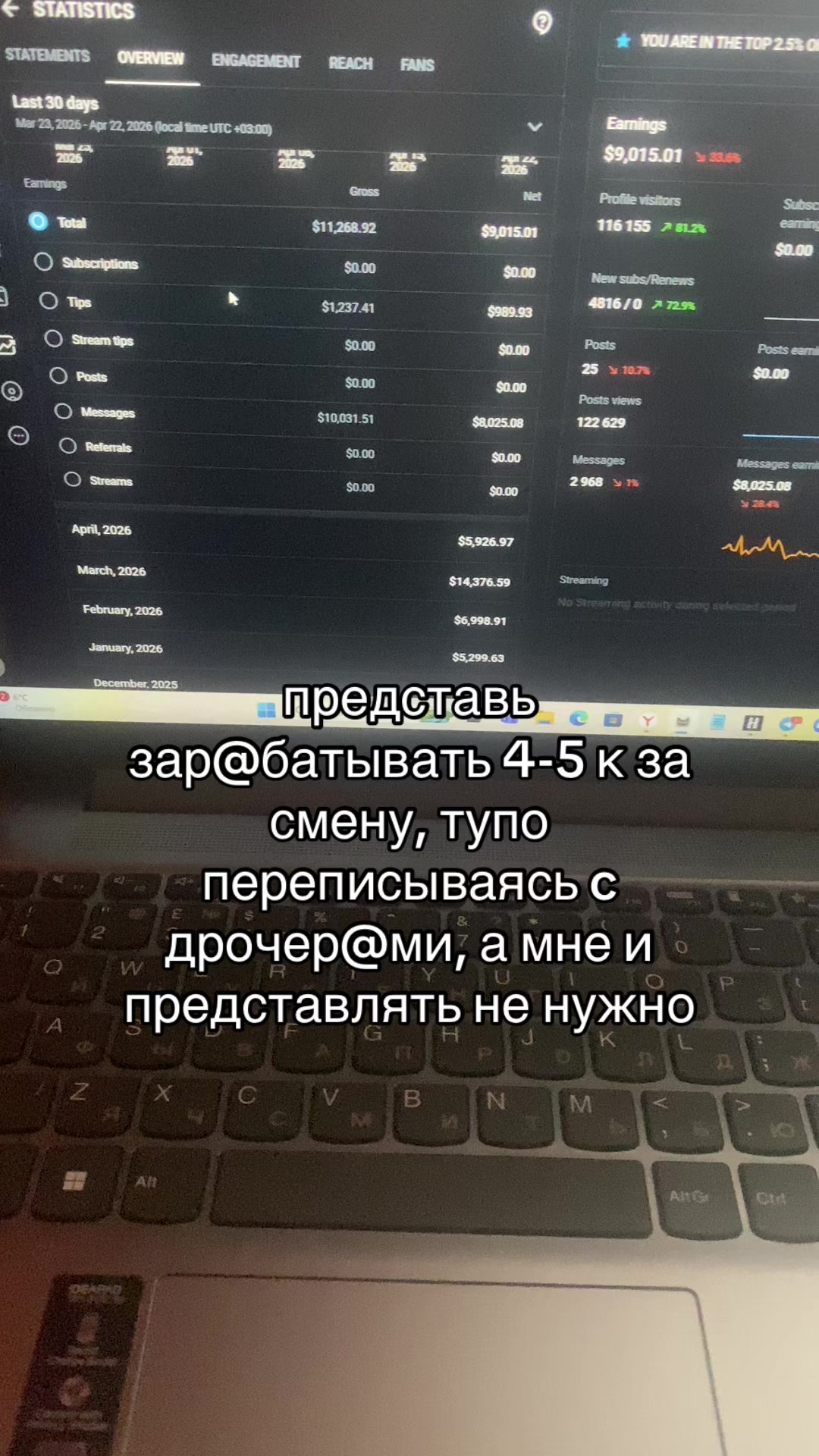 @тгк: maxtalka