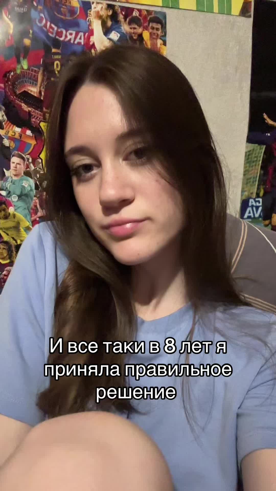 @тгк:виксс тут💙❤️