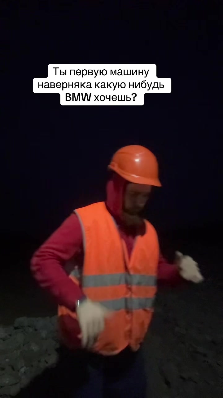 @Никитурик