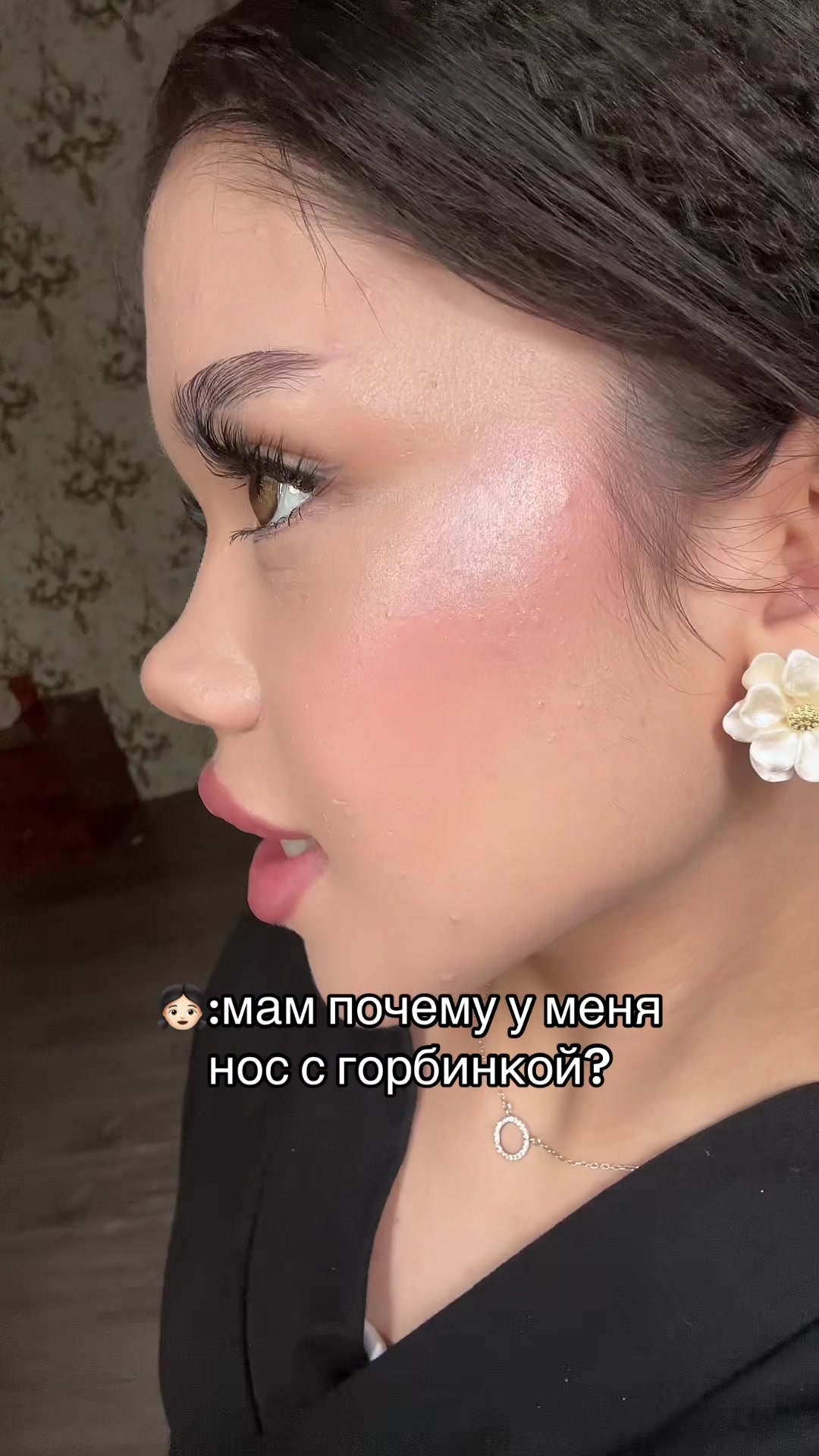 @𝗧𝗵𝗲𝗹𝗶𝗻𝗮✔️
