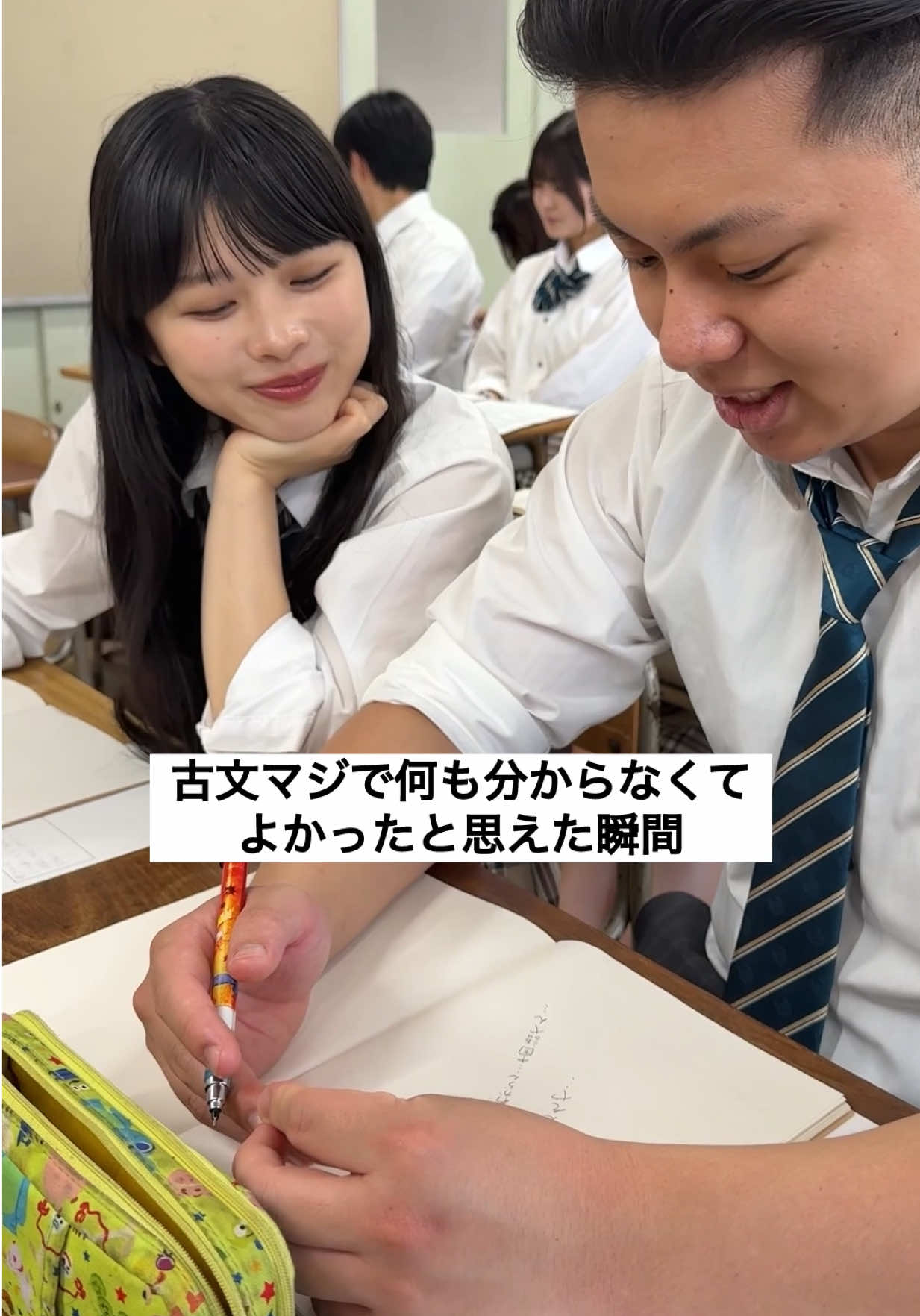 @これじゃ在り来たりすぎる。