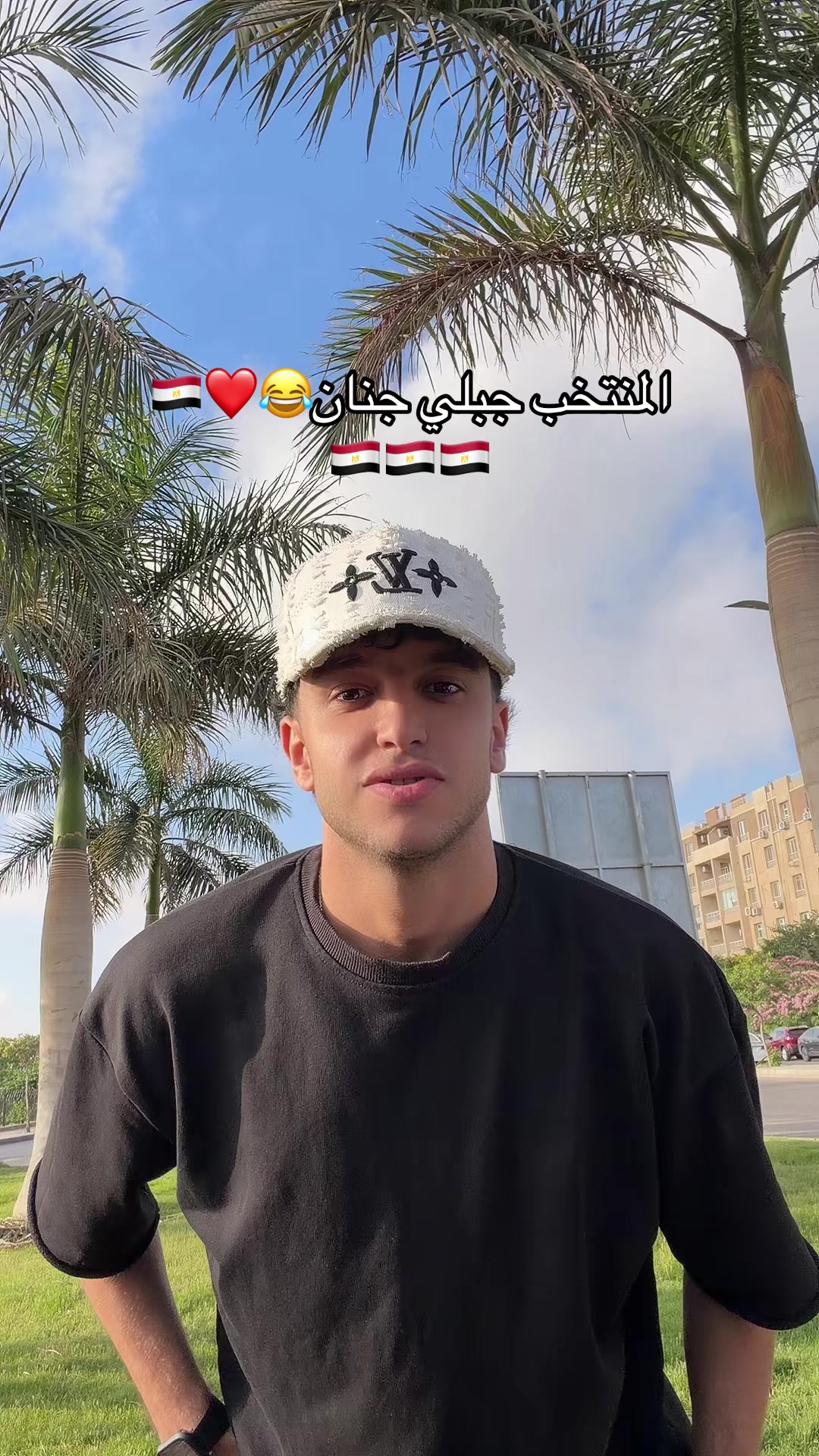 @Momen alaa