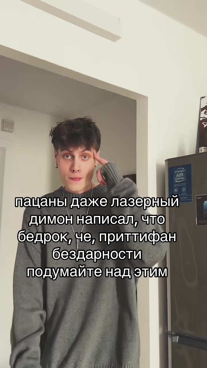 @uzikatana1