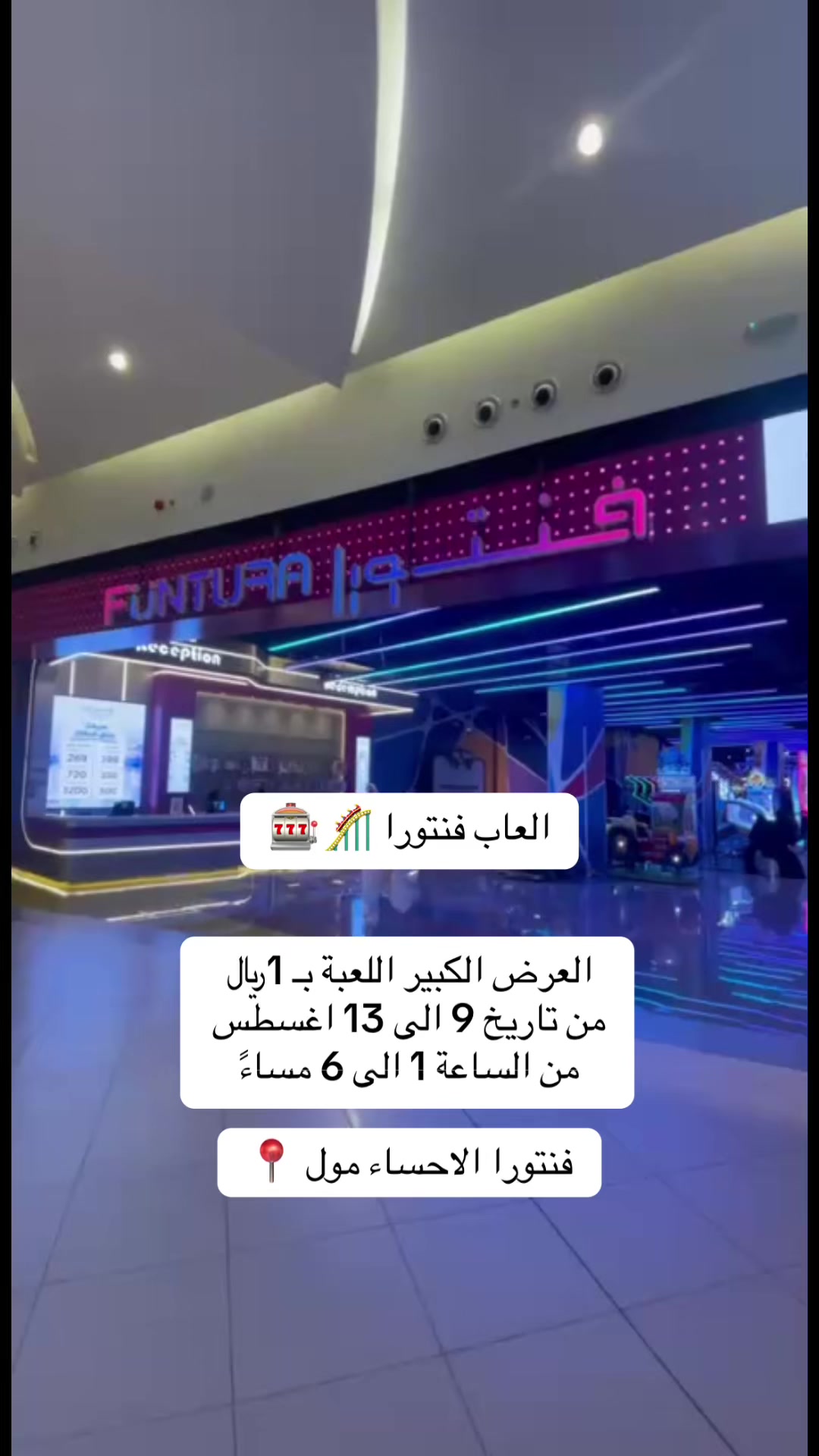 @أوتار ✨