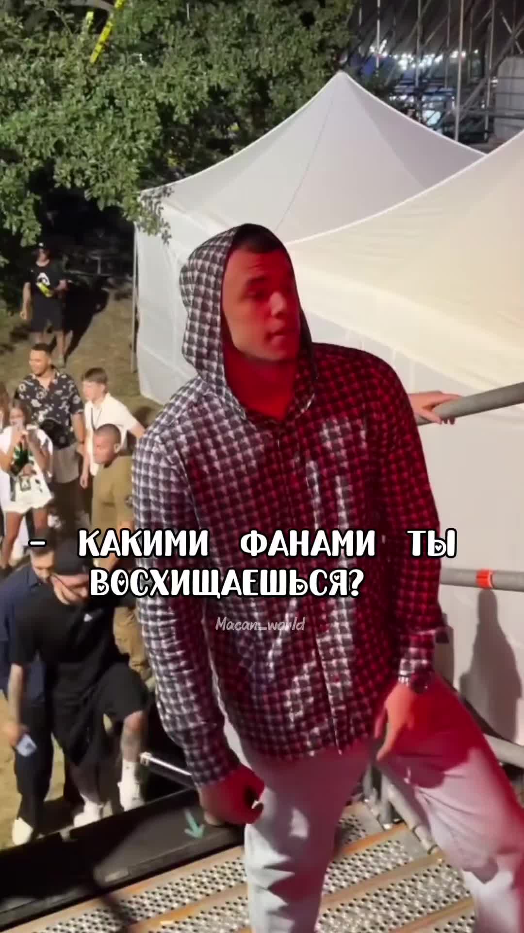@𝓜𝓪𝓬𝓪𝓷𝓸𝓫𝓼𝓮𝓼𝓼𝓮𝓭 🩶