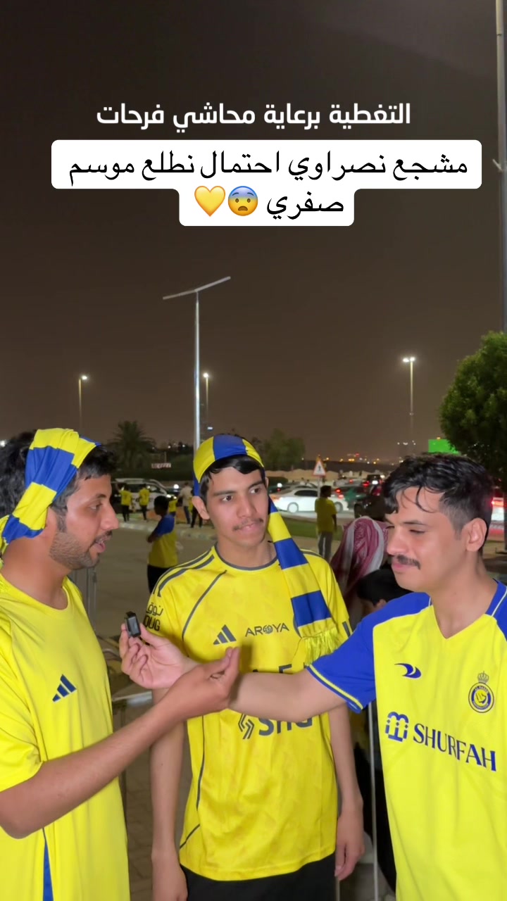 @كواليس | عايض 🎥
