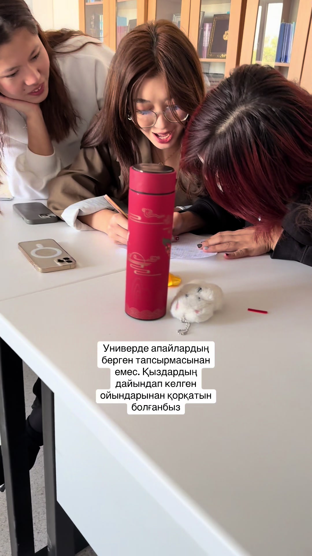 @Жұрттың группасы🤫😎
