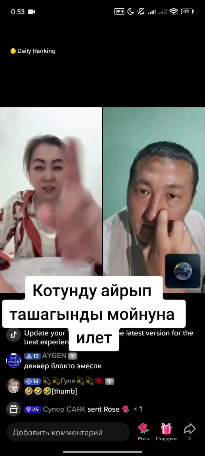 @Дикий Карышкыр🐺