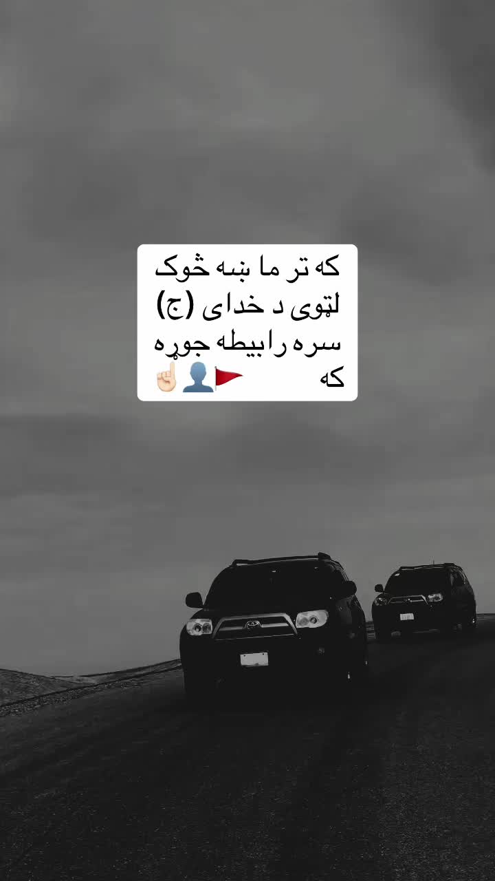 @ســـ🦋ــــآ لَآرٍ📚🔏