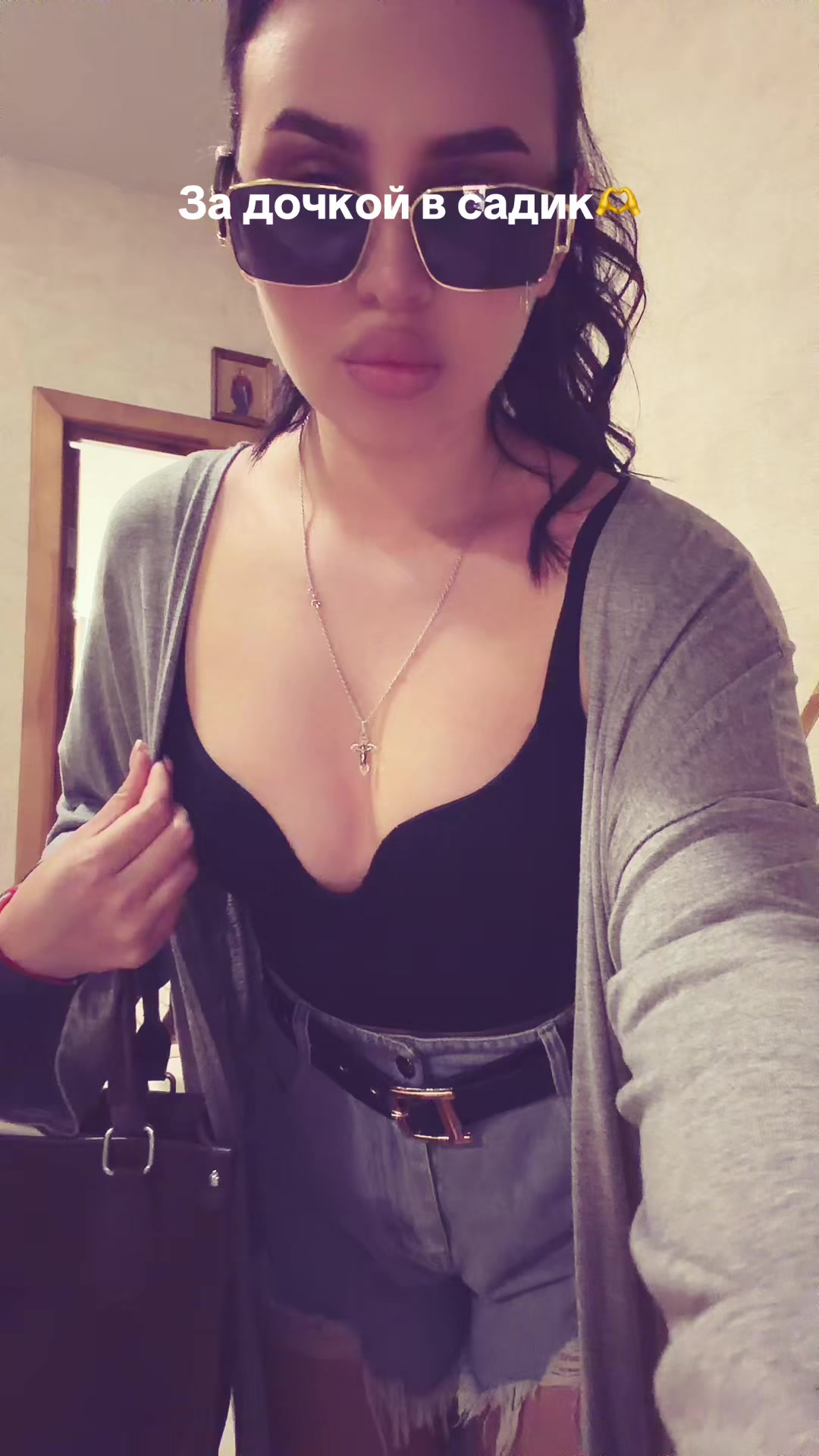 @Машуля бьютик