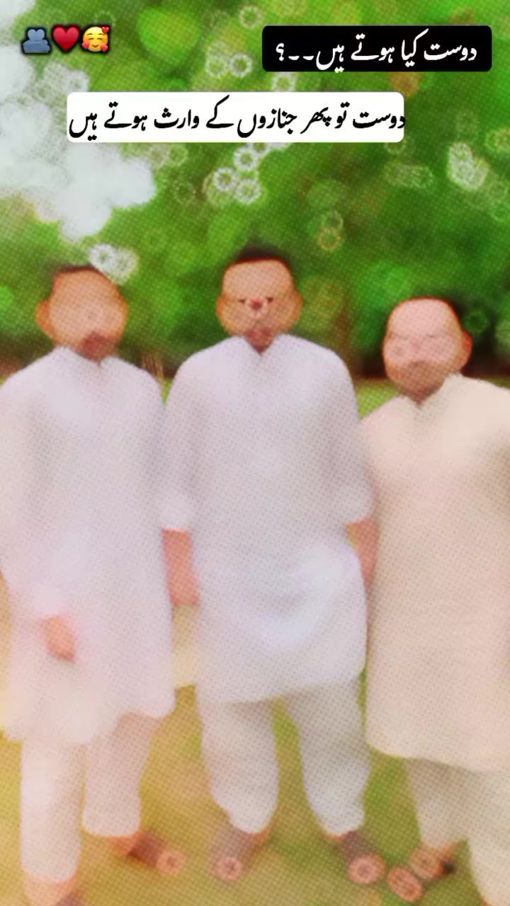@murshid Ansari 🥰🚩❤️