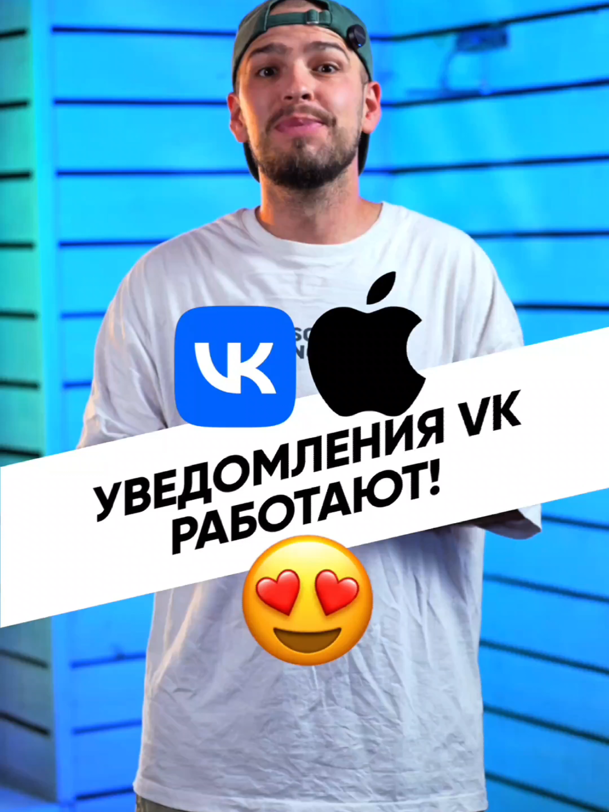 @Дима Крохобор