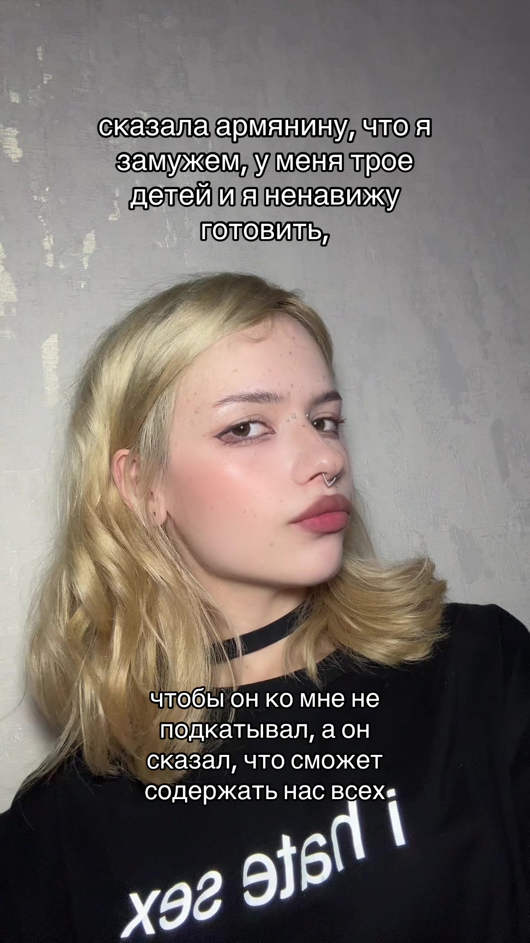 @Sofy